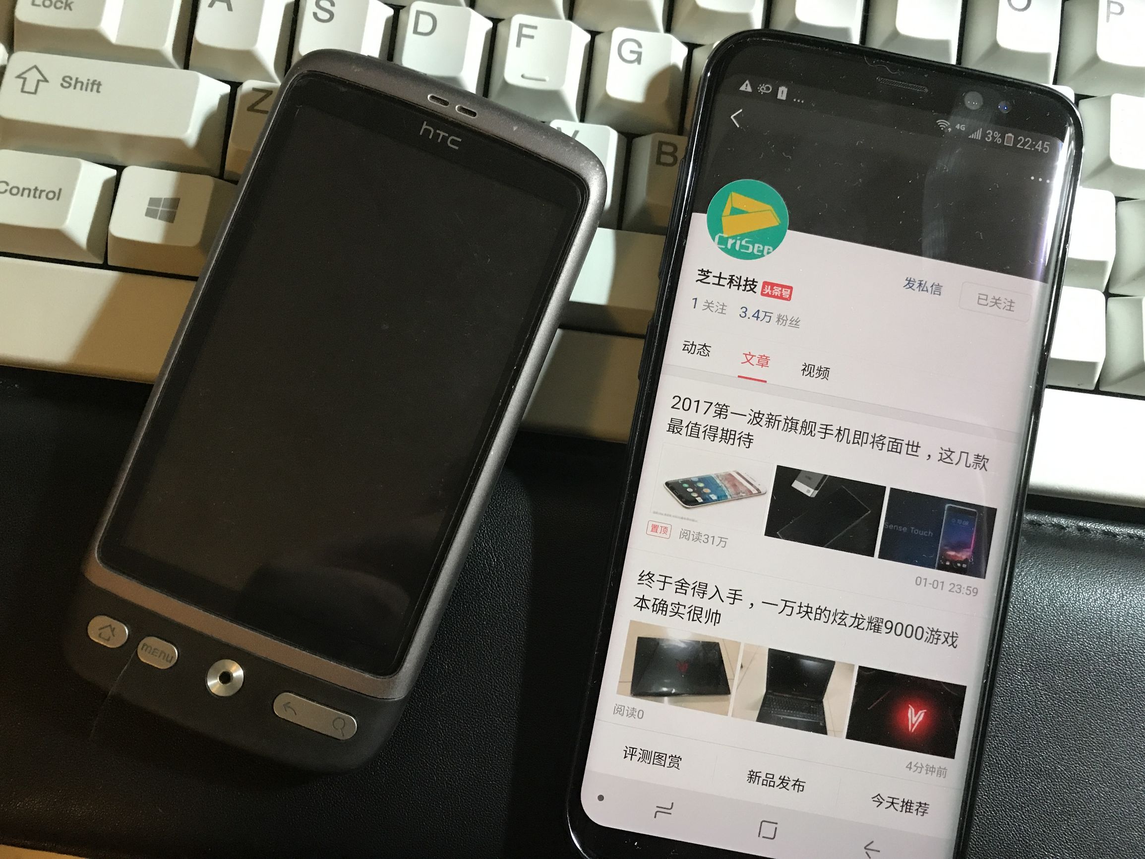 HTC四台經典的安卓机，之后还能再创佳绩吗？