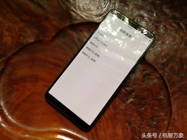 vivo X20全面屏手机开箱图赏简评 颜值人脸识别拍照是亮点