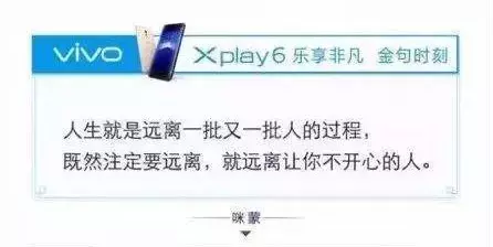 活好不粘人,新媒体人该这样挣钱……