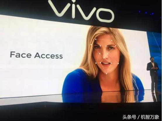 vivo X20开箱上手图赏简评 颜值拍照面部识别是最大亮点