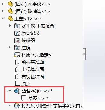 SOLIDWORKS���϶������֮�����ο����