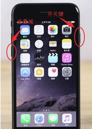 有关 iPhone 8，你需要掌握这种