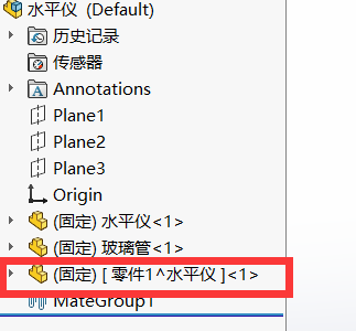 SOLIDWORKS���϶������֮�����ο����