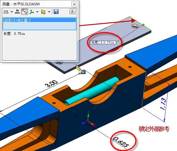 SOLIDWORKS���϶������֮�����ο����