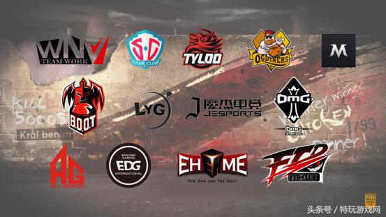 国庆后震撼来袭！Mars绝地求生精英赛10月12日开赛冠军20W