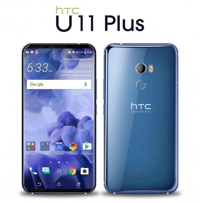 HTC U11 Plus市场价来啦，的确“感人至深”, 再天赋加点钱就买iPhone8了