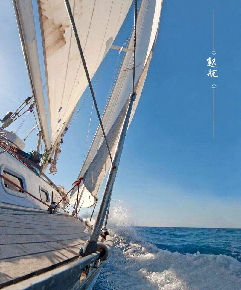 夜晚的星空好宁静 - 夜晚的星空