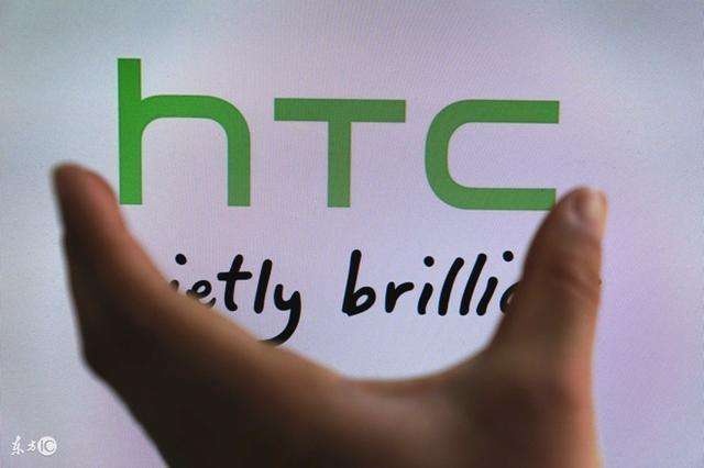 HTC U11 Plus市场价来啦，的确“感人至深”, 再天赋加点钱就买iPhone8了