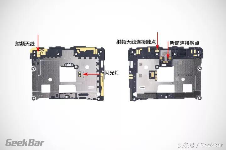 全面屏内部的黑科技，小米MIX2拆解报告