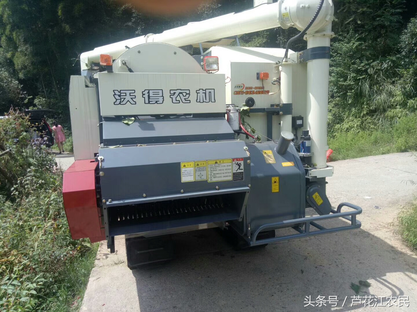 救援車?yán)崭顧C(jī)真是方便安全
