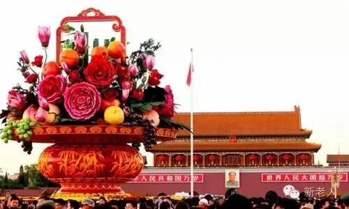 北京的国庆节，我的祖国万岁
