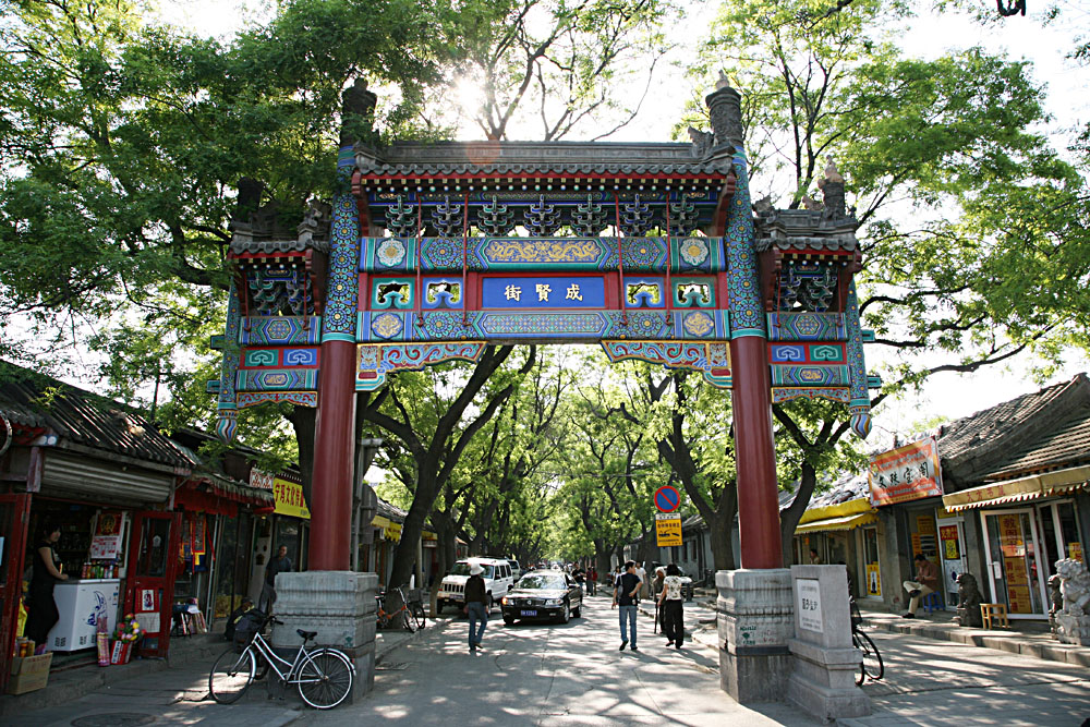 老北京牌楼没剩下多少了,最惊艳的就是最后这张(老北京的牌楼)