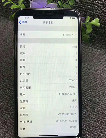 仿冒iPhoneX已亮相，不必买不对！