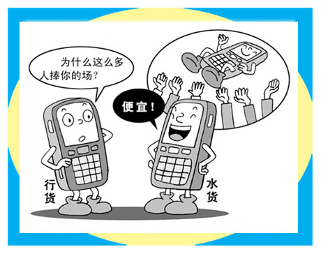 天天漫画网:漫画家刘瑞《漫画百态与人生哲理》