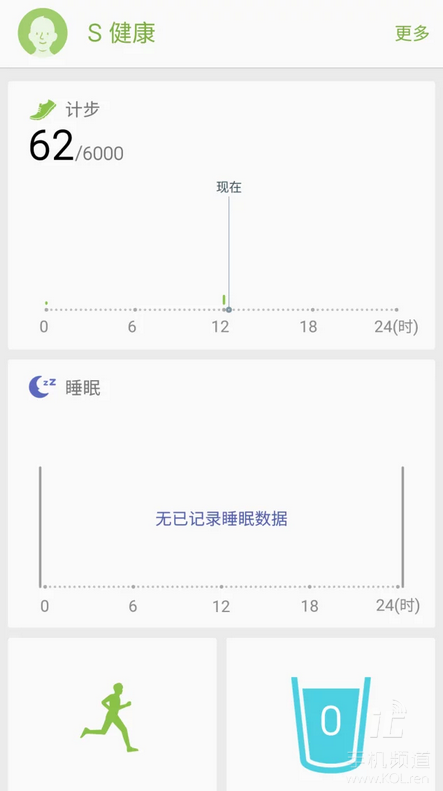 颜值爆表，2016版三星A7感受测评，这手机太有诚心了