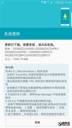 总算直到！中国发行S6 Edge/Edge 升級安卓6.0