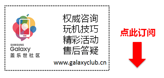 金屬邊框握感更棒 2016款三星Galaxy J系列產(chǎn)品新產(chǎn)品圖賞