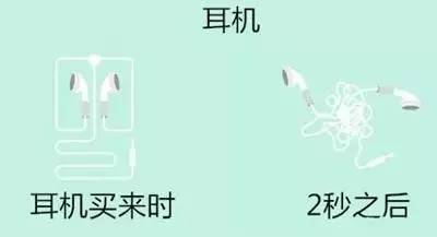 看到第一图就给跪了，这样的队友，还是散了吧