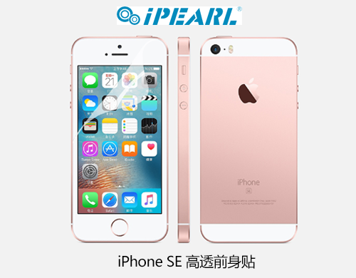 iPhone SE今天正式上市：iPhone中文官网一瞬间一货难求