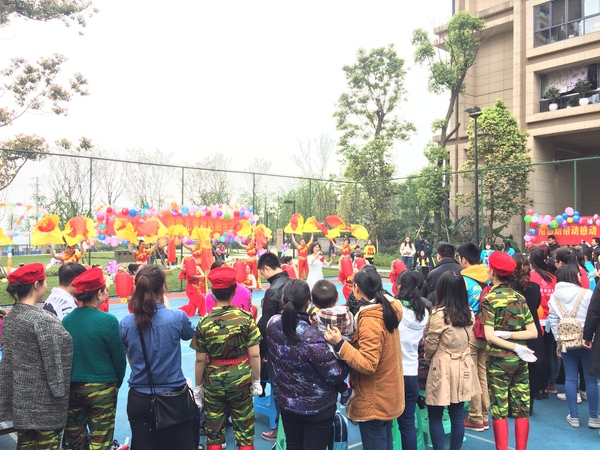 重庆举办“蓝色行动”特需儿童社区融合活动