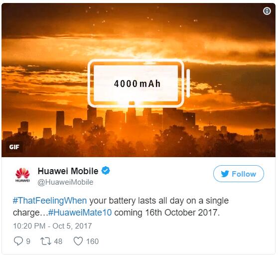 华为公司再曝Mate 10特点：续航力无需愁