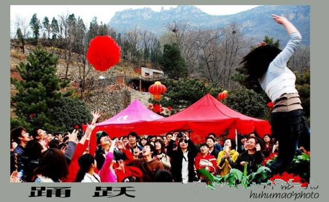 情定三月三 相约浮戏山---大型民俗文化旅游节