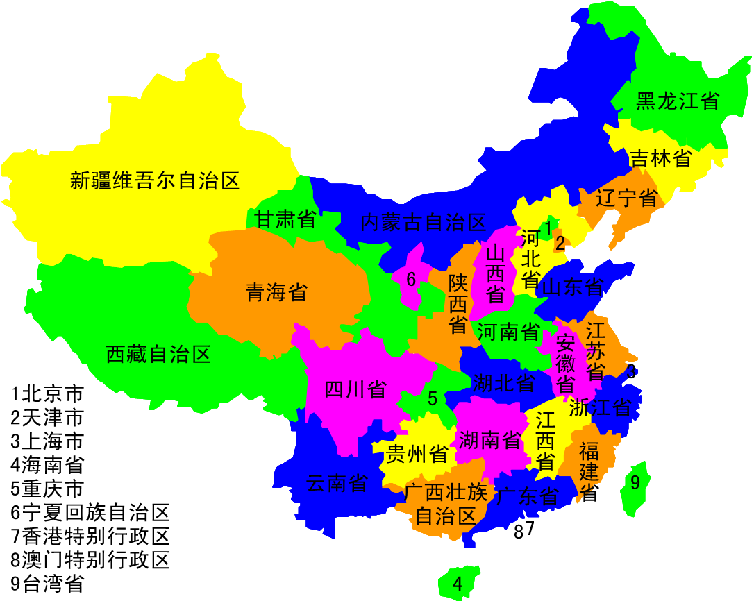 这个省曾是中国最小的省,面积只有5万,成立