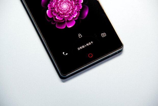 仍然不過(guò)時(shí)的產(chǎn)品，nubia Z9mini開箱