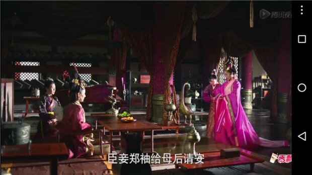 德国金阶Gigaset ME pure手机小测