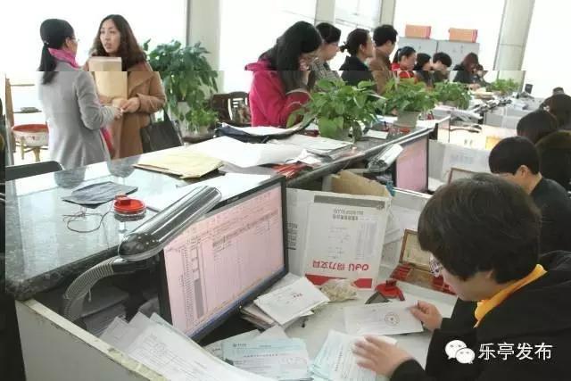 乐亭县财税收入首季增长率全市第一