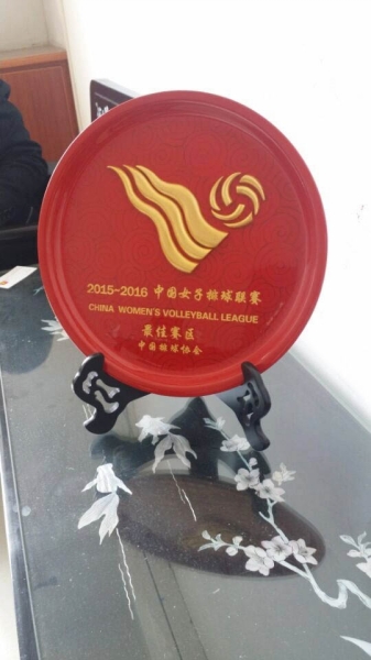 扬州漆器首次结缘全国体育赛事 排球联赛8块奖牌扬州造