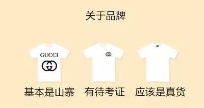 看到第一图就给跪了，这样的队友，还是散了吧
