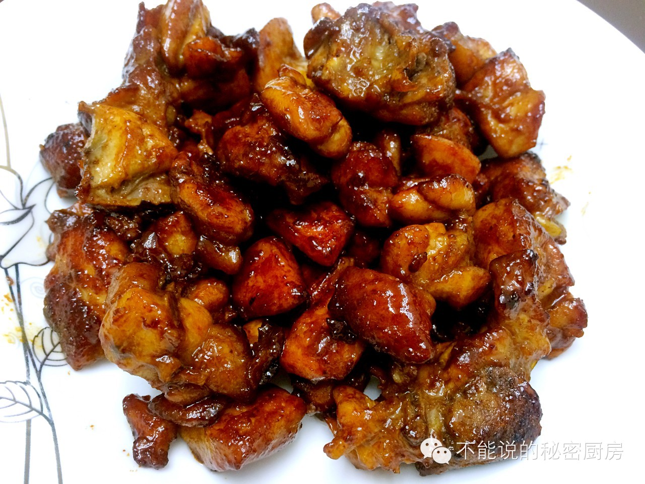 韩式香甜（芝士）鸡块
