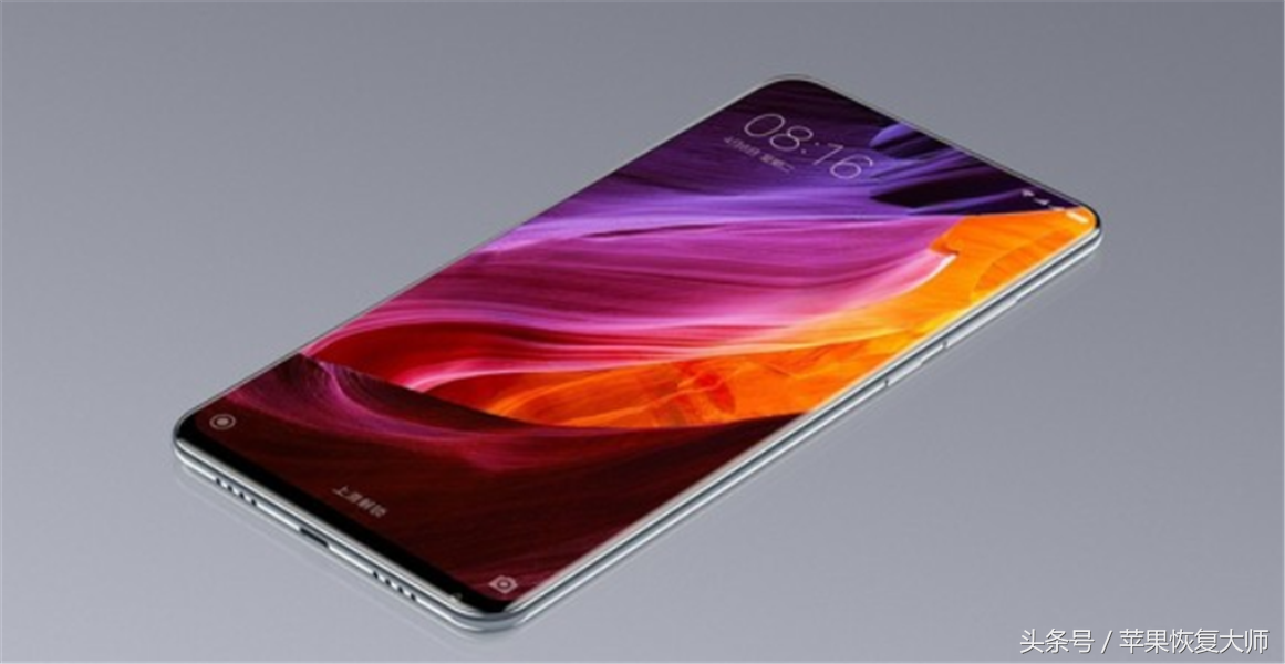 小米MIX 2入门感受：没必要再等iPhone X了！