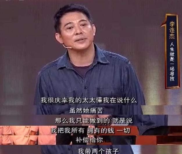 利智近照现在生活，56岁身材依旧难怪李连杰这么喜欢她