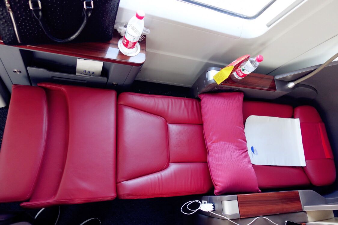 花三倍的钱,坐高铁的商务座值不值?