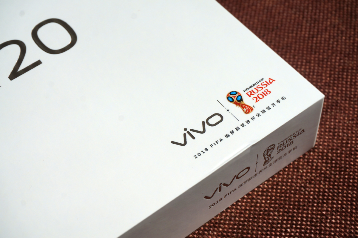 全面屏手机比普通屏好在哪里？vivoX20上手体验