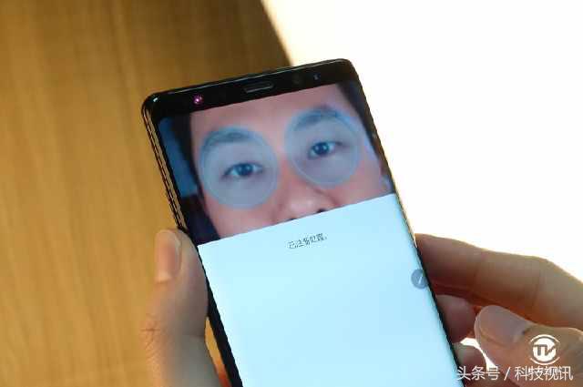 三星Galaxy Note8评测：骁龙835+曲面屏极致旗舰