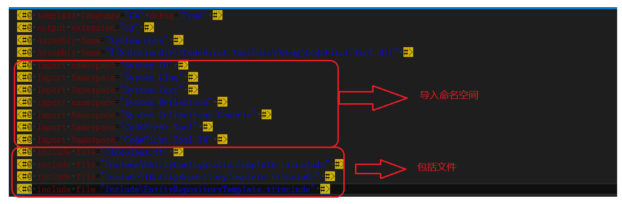 一步一步学会Code First EntityFramework autofac实现DDD框架