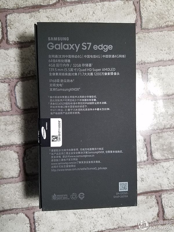 惊世骇俗的诚意之作 — SAMSUNG 三星 Galaxy S7 edge 星钻黑 使用测评