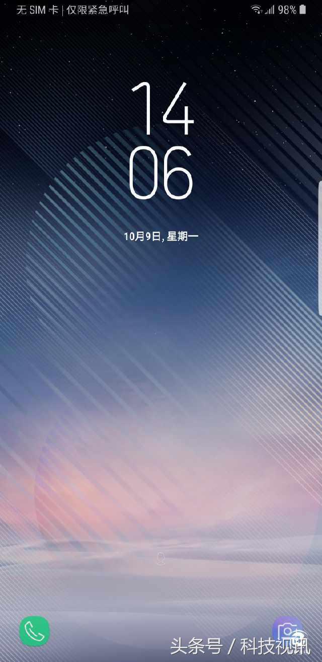 三星Galaxy Note8评测：骁龙835+曲面屏极致旗舰