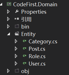 一步一步学会Code First EntityFramework autofac实现DDD框架