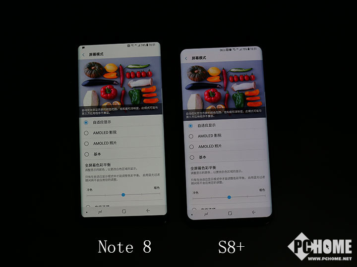 三星Note 8评测：一切都很好 只是电池太保守