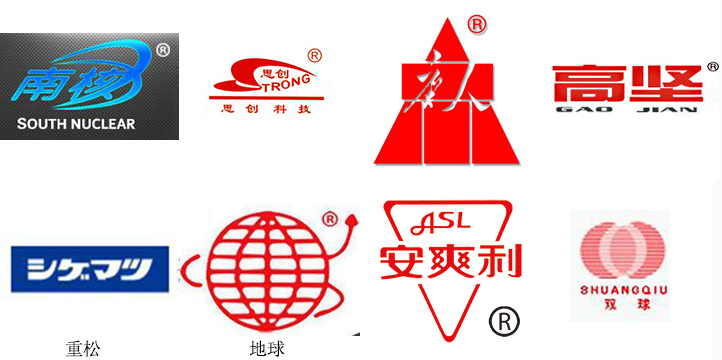 干货｜劳保用品分类品牌大汇总（初版）