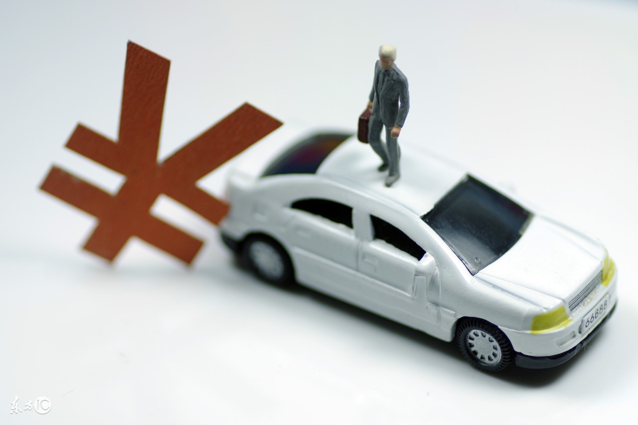 為什么車(chē)貸業(yè)務(wù)是汽車(chē)金融的主力軍？