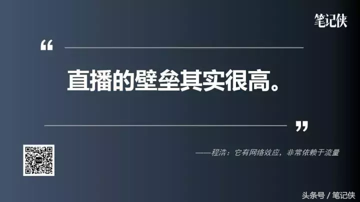 中国创业者怎么做人工智能，这篇基本说透了！