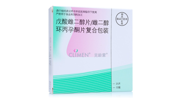 每日说药：戊酸雌二醇片可以用于雌激素缺乏吗？什么时候服用？