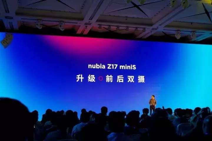 努比亚发布了Z17S 和Z17 miniS，还要教你做真正的全面屏