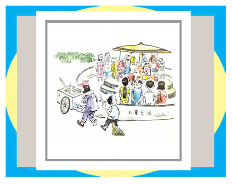 天天漫画网:漫画家王春生艺术人生