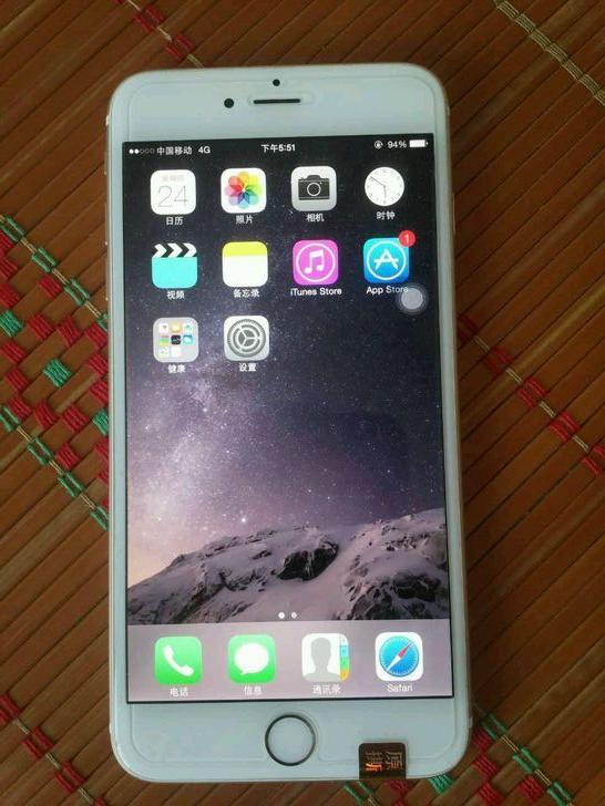 二手iPhone6 Plus 16GB版售一千七！那样的价钱你能买？